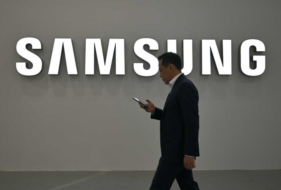 Samsung-AI-Investment